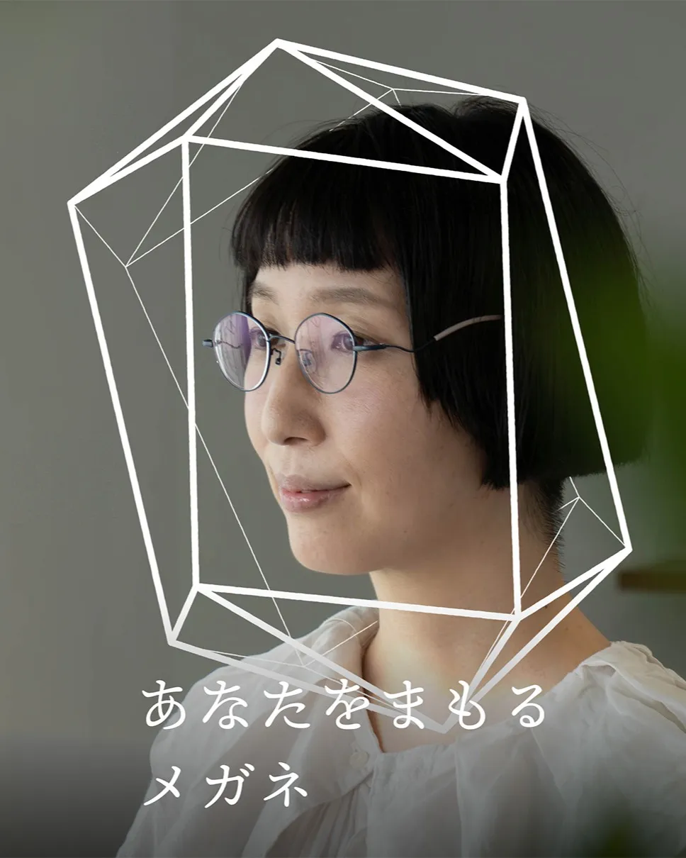 ✨千葉県の市外よりご来店のT様✨