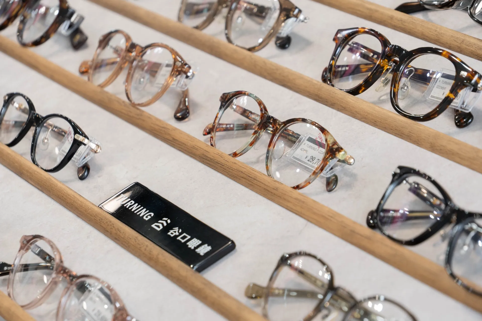 谷口眼鏡【TURNING】