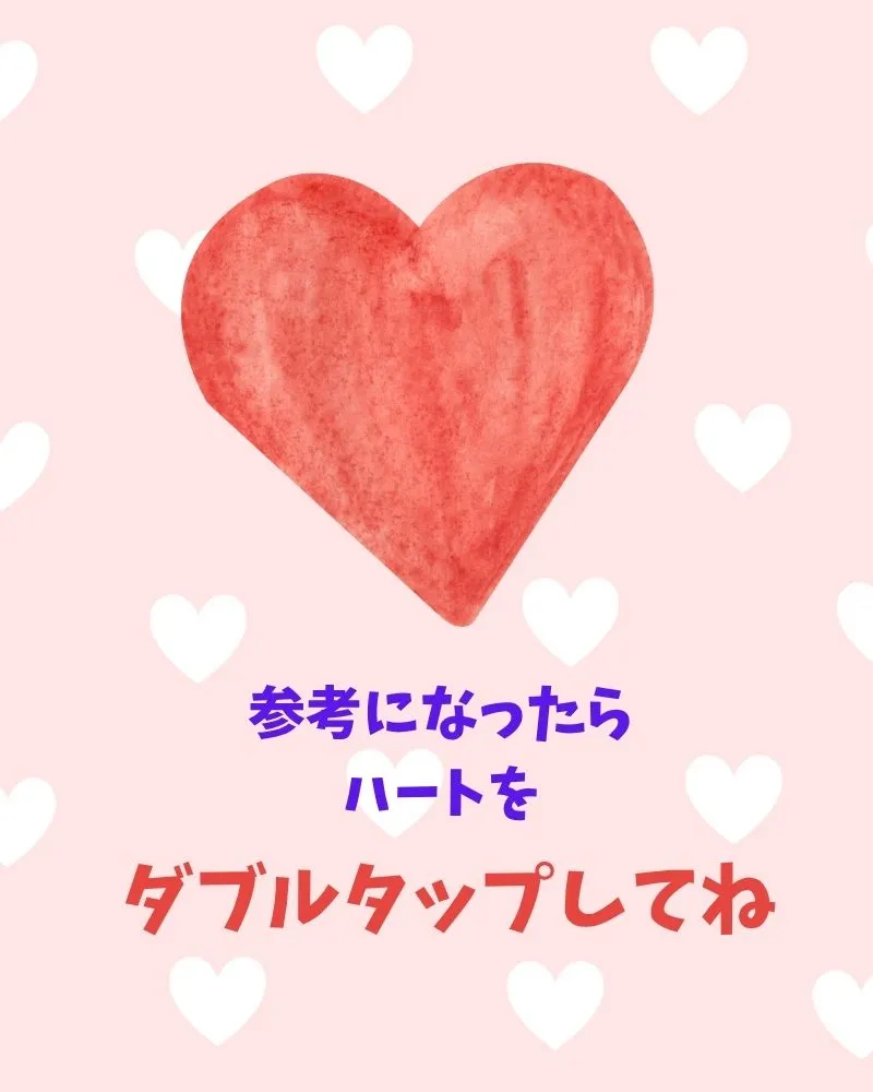 👓 デスクワークがしんどいのは