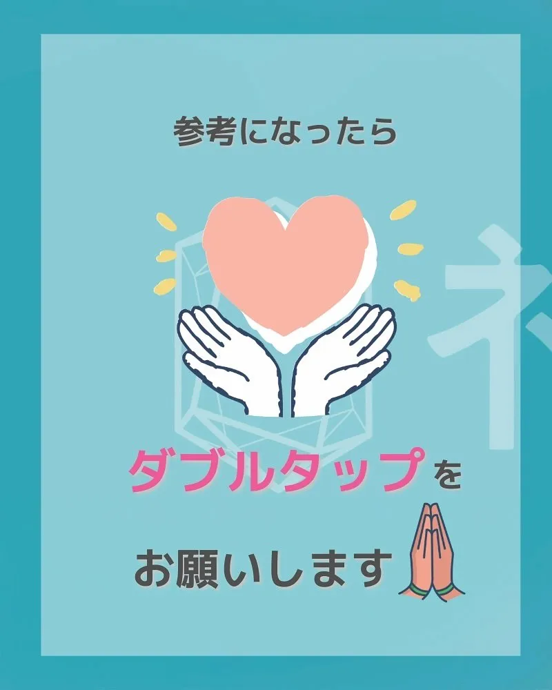 とにかく眼がつかれる。