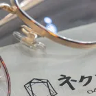 ネクストメガネの特徴