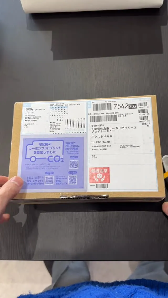 先月の展示会で仕入れたフレームが届きました。